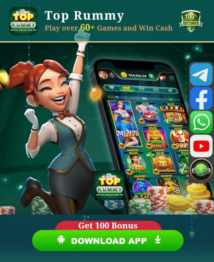 TOP RUMMY APK